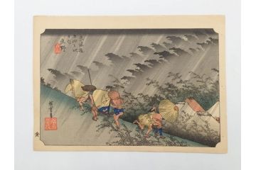 浮世絵師 歌川広重　東海道五拾三次之内 「庄野白雨」　名所江戸百景 「廓中東雲」「亀戸梅屋舗」「隅田川水神の森真崎」「上野清水堂不忍池」「亀戸天神境内」「増上寺塔赤羽根」「王子装束ゑの木大晦日の狐火」「真乳山山谷堀夜景」　版画9枚セット(絵画、木版画、多色摺り、浮世絵、人物、風景、鳥、花、藤、桜、雨、雪、寺社仏閣、橋)(R-079287)