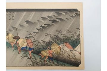 浮世絵師 歌川広重　東海道五拾三次之内 「庄野白雨」　名所江戸百景 「廓中東雲」「亀戸梅屋舗」「隅田川水神の森真崎」「上野清水堂不忍池」「亀戸天神境内」「増上寺塔赤羽根」「王子装束ゑの木大晦日の狐火」「真乳山山谷堀夜景」　版画9枚セット(絵画、木版画、多色摺り、浮世絵、人物、風景、鳥、花、藤、桜、雨、雪、寺社仏閣、橋)(R-079287)