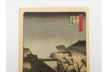 浮世絵師 歌川広重　東海道五拾三次之内 「庄野白雨」　名所江戸百景 「廓中東雲」「亀戸梅屋舗」「隅田川水神の森真崎」「上野清水堂不忍池」「亀戸天神境内」「増上寺塔赤羽根」「王子装束ゑの木大晦日の狐火」「真乳山山谷堀夜景」　版画9枚セット(絵画、木版画、多色摺り、浮世絵、人物、風景、鳥、花、藤、桜、雨、雪、寺社仏閣、橋)(R-079287)