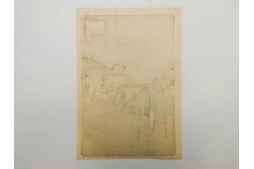 浮世絵師 歌川広重　東海道五拾三次之内 「庄野白雨」　名所江戸百景 「廓中東雲」「亀戸梅屋舗」「隅田川水神の森真崎」「上野清水堂不忍池」「亀戸天神境内」「増上寺塔赤羽根」「王子装束ゑの木大晦日の狐火」「真乳山山谷堀夜景」　版画9枚セット(絵画、木版画、多色摺り、浮世絵、人物、風景、鳥、花、藤、桜、雨、雪、寺社仏閣、橋)(R-079287)