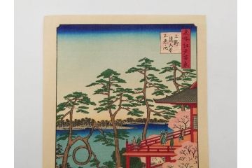 浮世絵師 歌川広重　東海道五拾三次之内 「庄野白雨」　名所江戸百景 「廓中東雲」「亀戸梅屋舗」「隅田川水神の森真崎」「上野清水堂不忍池」「亀戸天神境内」「増上寺塔赤羽根」「王子装束ゑの木大晦日の狐火」「真乳山山谷堀夜景」　版画9枚セット(絵画、木版画、多色摺り、浮世絵、人物、風景、鳥、花、藤、桜、雨、雪、寺社仏閣、橋)(R-079287)