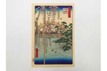 浮世絵師 歌川広重　東海道五拾三次之内 「庄野白雨」　名所江戸百景 「廓中東雲」「亀戸梅屋舗」「隅田川水神の森真崎」「上野清水堂不忍池」「亀戸天神境内」「増上寺塔赤羽根」「王子装束ゑの木大晦日の狐火」「真乳山山谷堀夜景」　版画9枚セット(絵画、木版画、多色摺り、浮世絵、人物、風景、鳥、花、藤、桜、雨、雪、寺社仏閣、橋)(R-079287)