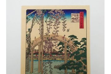 浮世絵師 歌川広重　東海道五拾三次之内 「庄野白雨」　名所江戸百景 「廓中東雲」「亀戸梅屋舗」「隅田川水神の森真崎」「上野清水堂不忍池」「亀戸天神境内」「増上寺塔赤羽根」「王子装束ゑの木大晦日の狐火」「真乳山山谷堀夜景」　版画9枚セット(絵画、木版画、多色摺り、浮世絵、人物、風景、鳥、花、藤、桜、雨、雪、寺社仏閣、橋)(R-079287)