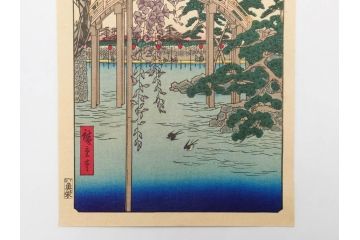 浮世絵師 歌川広重　東海道五拾三次之内 「庄野白雨」　名所江戸百景 「廓中東雲」「亀戸梅屋舗」「隅田川水神の森真崎」「上野清水堂不忍池」「亀戸天神境内」「増上寺塔赤羽根」「王子装束ゑの木大晦日の狐火」「真乳山山谷堀夜景」　版画9枚セット(絵画、木版画、多色摺り、浮世絵、人物、風景、鳥、花、藤、桜、雨、雪、寺社仏閣、橋)(R-079287)