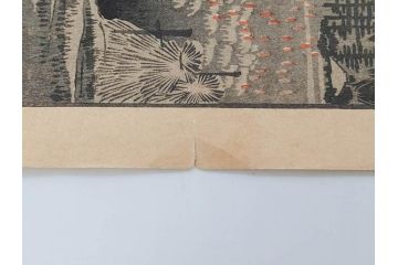浮世絵師 歌川広重　東海道五拾三次之内 「庄野白雨」　名所江戸百景 「廓中東雲」「亀戸梅屋舗」「隅田川水神の森真崎」「上野清水堂不忍池」「亀戸天神境内」「増上寺塔赤羽根」「王子装束ゑの木大晦日の狐火」「真乳山山谷堀夜景」　版画9枚セット(絵画、木版画、多色摺り、浮世絵、人物、風景、鳥、花、藤、桜、雨、雪、寺社仏閣、橋)(R-079287)