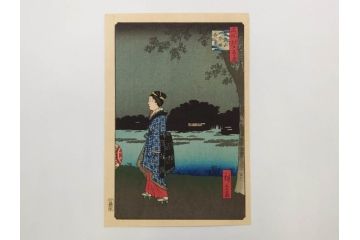 浮世絵師 歌川広重　東海道五拾三次之内 「庄野白雨」　名所江戸百景 「廓中東雲」「亀戸梅屋舗」「隅田川水神の森真崎」「上野清水堂不忍池」「亀戸天神境内」「増上寺塔赤羽根」「王子装束ゑの木大晦日の狐火」「真乳山山谷堀夜景」　版画9枚セット(絵画、木版画、多色摺り、浮世絵、人物、風景、鳥、花、藤、桜、雨、雪、寺社仏閣、橋)(R-079287)