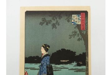 浮世絵師 歌川広重　東海道五拾三次之内 「庄野白雨」　名所江戸百景 「廓中東雲」「亀戸梅屋舗」「隅田川水神の森真崎」「上野清水堂不忍池」「亀戸天神境内」「増上寺塔赤羽根」「王子装束ゑの木大晦日の狐火」「真乳山山谷堀夜景」　版画9枚セット(絵画、木版画、多色摺り、浮世絵、人物、風景、鳥、花、藤、桜、雨、雪、寺社仏閣、橋)(R-079287)