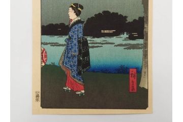 浮世絵師 歌川広重　東海道五拾三次之内 「庄野白雨」　名所江戸百景 「廓中東雲」「亀戸梅屋舗」「隅田川水神の森真崎」「上野清水堂不忍池」「亀戸天神境内」「増上寺塔赤羽根」「王子装束ゑの木大晦日の狐火」「真乳山山谷堀夜景」　版画9枚セット(絵画、木版画、多色摺り、浮世絵、人物、風景、鳥、花、藤、桜、雨、雪、寺社仏閣、橋)(R-079287)
