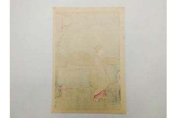 浮世絵師 歌川広重　東海道五拾三次之内 「庄野白雨」　名所江戸百景 「廓中東雲」「亀戸梅屋舗」「隅田川水神の森真崎」「上野清水堂不忍池」「亀戸天神境内」「増上寺塔赤羽根」「王子装束ゑの木大晦日の狐火」「真乳山山谷堀夜景」　版画9枚セット(絵画、木版画、多色摺り、浮世絵、人物、風景、鳥、花、藤、桜、雨、雪、寺社仏閣、橋)(R-079287)