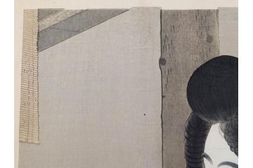 神保朋世　版画(絵画、木版画、多色摺り、美人画、着物、女性、落款)(R-079288)