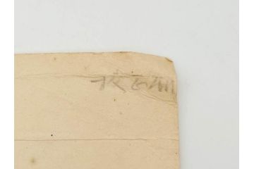 神保朋世　版画(絵画、木版画、多色摺り、美人画、着物、女性、落款)(R-079288)
