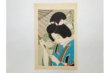 神保朋世　版画(絵画、木版画、多色摺り、美人画、着物、女性、落款)(R-079289)