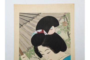 神保朋世　版画(絵画、木版画、多色摺り、美人画、着物、女性、落款)(R-079289)
