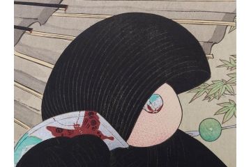 神保朋世　版画(絵画、木版画、多色摺り、美人画、着物、女性、落款)(R-079289)