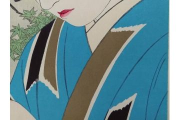 神保朋世　版画(絵画、木版画、多色摺り、美人画、着物、女性、落款)(R-079289)