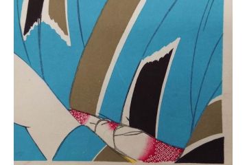 神保朋世　版画(絵画、木版画、多色摺り、美人画、着物、女性、落款)(R-079289)