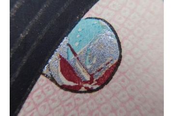 神保朋世　版画(絵画、木版画、多色摺り、美人画、着物、女性、落款)(R-079289)