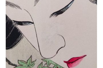 神保朋世　版画(絵画、木版画、多色摺り、美人画、着物、女性、落款)(R-079289)