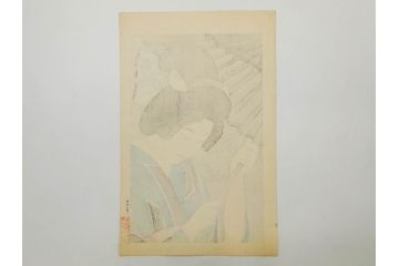 神保朋世　版画(絵画、木版画、多色摺り、美人画、着物、女性、落款)(R-079289)