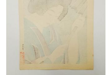 神保朋世　版画(絵画、木版画、多色摺り、美人画、着物、女性、落款)(R-079289)