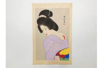 昭和32年5月作　神保朋世　版画(絵画、木版画、多色摺り、美人画、着物、女性、落款)(R-079290)