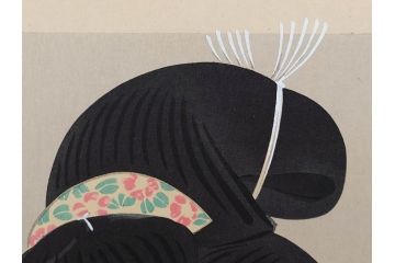 昭和32年5月作　神保朋世　版画(絵画、木版画、多色摺り、美人画、着物、女性、落款)(R-079290)
