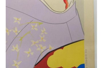 昭和32年5月作　神保朋世　版画(絵画、木版画、多色摺り、美人画、着物、女性、落款)(R-079290)