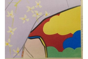 昭和32年5月作　神保朋世　版画(絵画、木版画、多色摺り、美人画、着物、女性、落款)(R-079290)