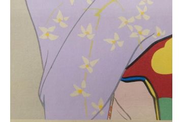 昭和32年5月作　神保朋世　版画(絵画、木版画、多色摺り、美人画、着物、女性、落款)(R-079290)