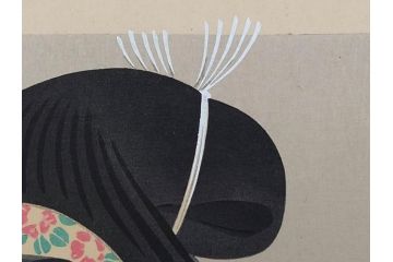 昭和32年5月作　神保朋世　版画(絵画、木版画、多色摺り、美人画、着物、女性、落款)(R-079290)