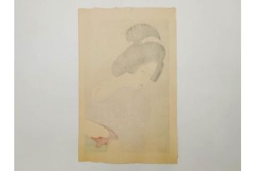 昭和32年5月作　神保朋世　版画(絵画、木版画、多色摺り、美人画、着物、女性、落款)(R-079290)