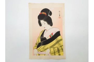 昭和32年12月作　神保朋世　版画(絵画、木版画、多色摺り、美人画、着物、女性、落款)(R-079291)
