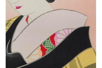 昭和32年12月作　神保朋世　版画(絵画、木版画、多色摺り、美人画、着物、女性、落款)(R-079291)