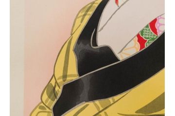 昭和32年12月作　神保朋世　版画(絵画、木版画、多色摺り、美人画、着物、女性、落款)(R-079291)