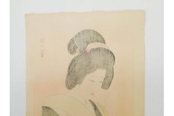 昭和32年12月作　神保朋世　版画(絵画、木版画、多色摺り、美人画、着物、女性、落款)(R-079291)