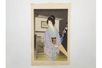 真作　昭和36年春作　神保朋世　「雨」　版画(絵画、木版画、多色摺り、彫師 佐藤寿録吉、摺師 猪村正之助、番傘、和傘、美人画、着物、女性、落款)(R-079292)