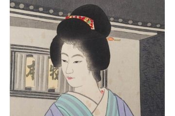 真作　昭和36年春作　神保朋世　「雨」　版画(絵画、木版画、多色摺り、彫師 佐藤寿録吉、摺師 猪村正之助、番傘、和傘、美人画、着物、女性、落款)(R-079292)