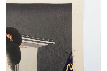 真作　昭和36年春作　神保朋世　「雨」　版画(絵画、木版画、多色摺り、彫師 佐藤寿録吉、摺師 猪村正之助、番傘、和傘、美人画、着物、女性、落款)(R-079292)