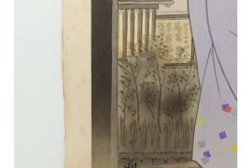 真作　昭和36年春作　神保朋世　「雨」　版画(絵画、木版画、多色摺り、彫師 佐藤寿録吉、摺師 猪村正之助、番傘、和傘、美人画、着物、女性、落款)(R-079292)