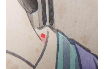 真作　昭和36年春作　神保朋世　「雨」　版画(絵画、木版画、多色摺り、彫師 佐藤寿録吉、摺師 猪村正之助、番傘、和傘、美人画、着物、女性、落款)(R-079292)