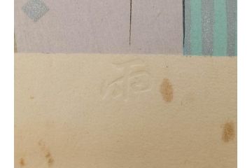 真作　昭和36年春作　神保朋世　「雨」　版画(絵画、木版画、多色摺り、彫師 佐藤寿録吉、摺師 猪村正之助、番傘、和傘、美人画、着物、女性、落款)(R-079292)