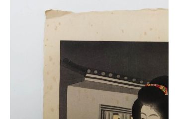 真作　昭和36年春作　神保朋世　「雨」　版画(絵画、木版画、多色摺り、彫師 佐藤寿録吉、摺師 猪村正之助、番傘、和傘、美人画、着物、女性、落款)(R-079292)
