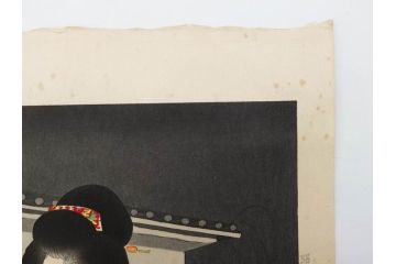 真作　昭和36年春作　神保朋世　「雨」　版画(絵画、木版画、多色摺り、彫師 佐藤寿録吉、摺師 猪村正之助、番傘、和傘、美人画、着物、女性、落款)(R-079292)