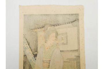 真作　昭和36年春作　神保朋世　「雨」　版画(絵画、木版画、多色摺り、彫師 佐藤寿録吉、摺師 猪村正之助、番傘、和傘、美人画、着物、女性、落款)(R-079292)