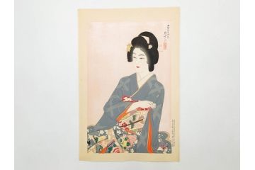 真作　昭和14年1月　神保朋世　「微薫」　限定200枚　版画(絵画、木版画、多色摺り、中村三次郎 印刷、石坂憲一 彫刻、美人画、着物、女性、落款)(R-079293)