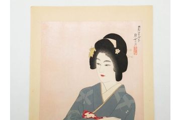 真作　昭和14年1月　神保朋世　「微薫」　限定200枚　版画(絵画、木版画、多色摺り、中村三次郎 印刷、石坂憲一 彫刻、美人画、着物、女性、落款)(R-079293)