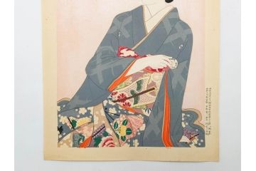 真作　昭和14年1月　神保朋世　「微薫」　限定200枚　版画(絵画、木版画、多色摺り、中村三次郎 印刷、石坂憲一 彫刻、美人画、着物、女性、落款)(R-079293)