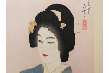 真作　昭和14年1月　神保朋世　「微薫」　限定200枚　版画(絵画、木版画、多色摺り、中村三次郎 印刷、石坂憲一 彫刻、美人画、着物、女性、落款)(R-079293)