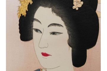 真作　昭和14年1月　神保朋世　「微薫」　限定200枚　版画(絵画、木版画、多色摺り、中村三次郎 印刷、石坂憲一 彫刻、美人画、着物、女性、落款)(R-079293)