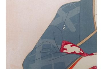 真作　昭和14年1月　神保朋世　「微薫」　限定200枚　版画(絵画、木版画、多色摺り、中村三次郎 印刷、石坂憲一 彫刻、美人画、着物、女性、落款)(R-079293)